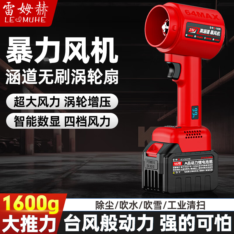 ķպٷˢ﮵ǿʹҵСͳ 495.72Ԫ()