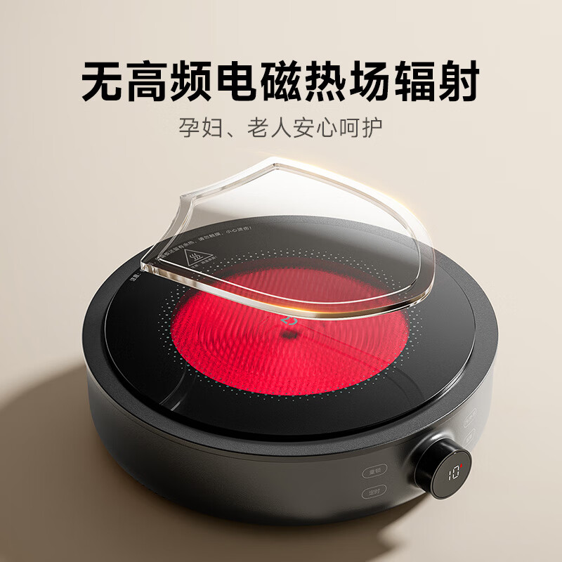 图 9