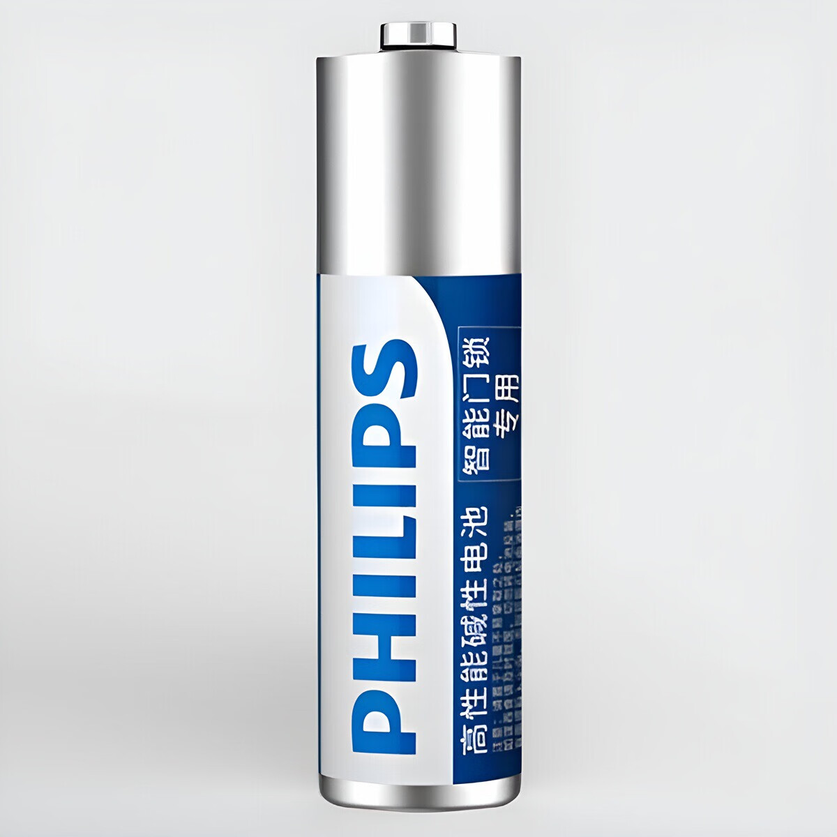 飞利浦（PHILIPS）智能门锁电池5号大容量适用飞利浦小米鹿客凯迪仕TCL德施曼华为等电子门锁指纹锁密码锁高性能电池 智能门锁专用5号【16粒】纸盒装