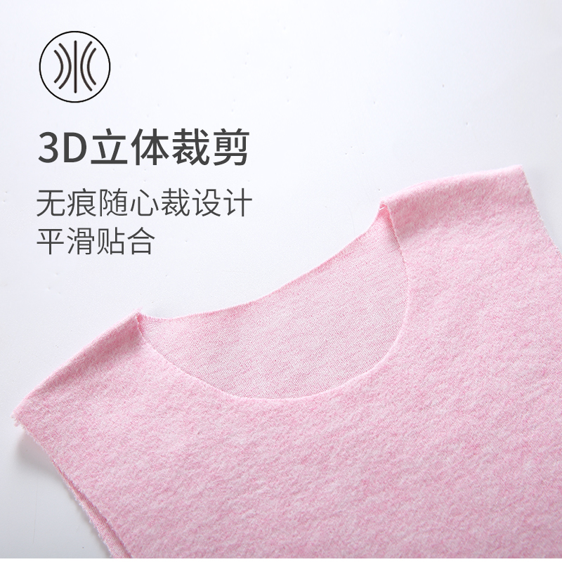 花花宝贝 婴儿德绒背心包屁衣宝宝无痕保暖内衣秋冬加厚三角哈衣护肚马甲 麻蓝+杏麻 73cm