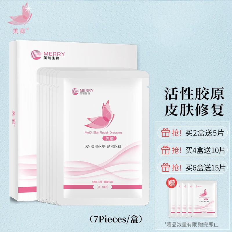 购物省钱利器,最新价格走势揭晓!