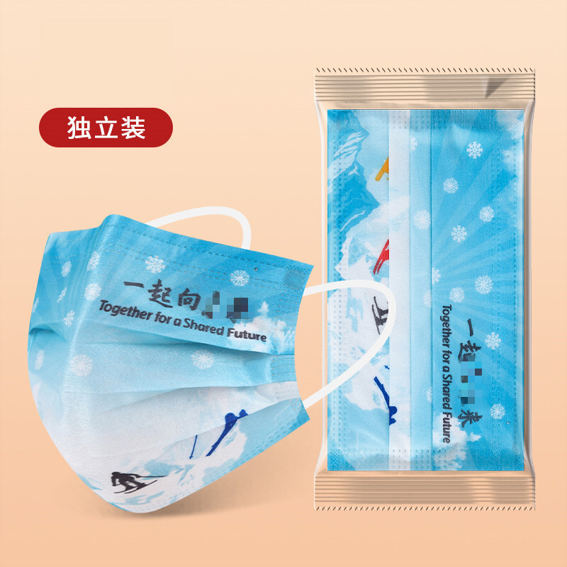 口罩之选:致净品牌价格走势及用户评测