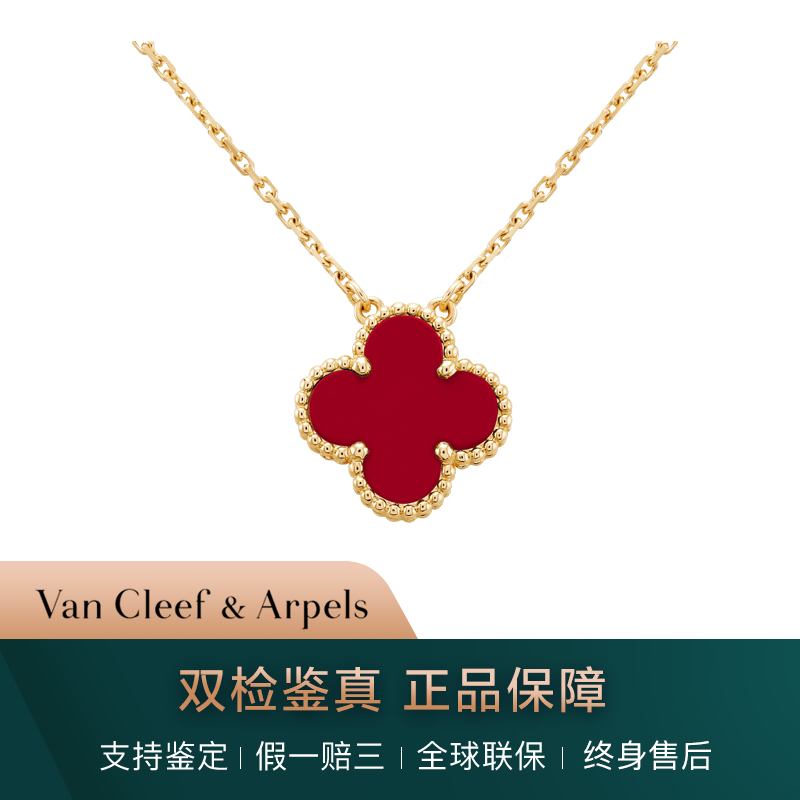 お買得限定品☆夏売れ筋 【最終値下げ美品】ヴィジョネア48 magic van
