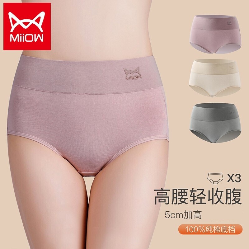 如何抓住价格波动,赚取巨额利润?