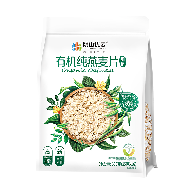 ��ɽ�����л�������Ƭ630�ˣ�35��X18����ʳ0��������Ӫ����ͳ�������