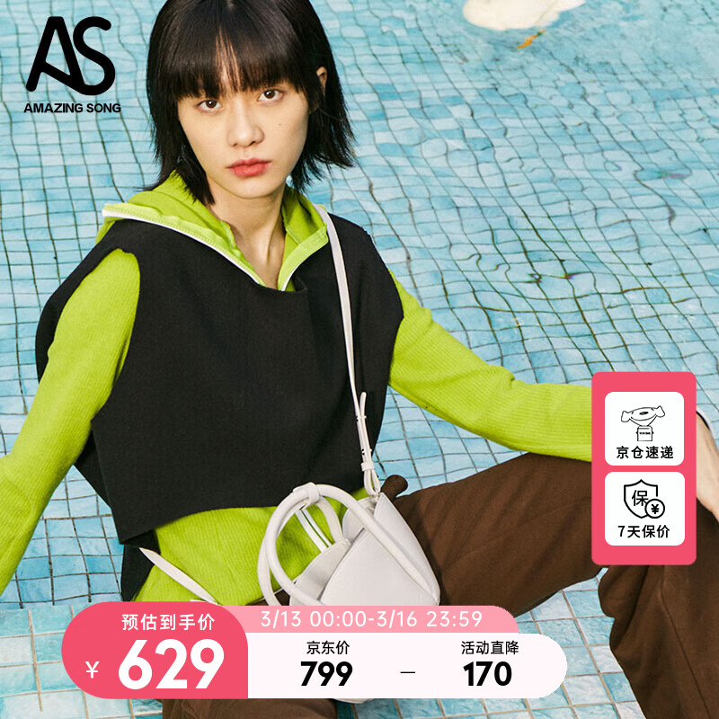 怎么看斜挎包的历史价格|斜挎包价格走势图