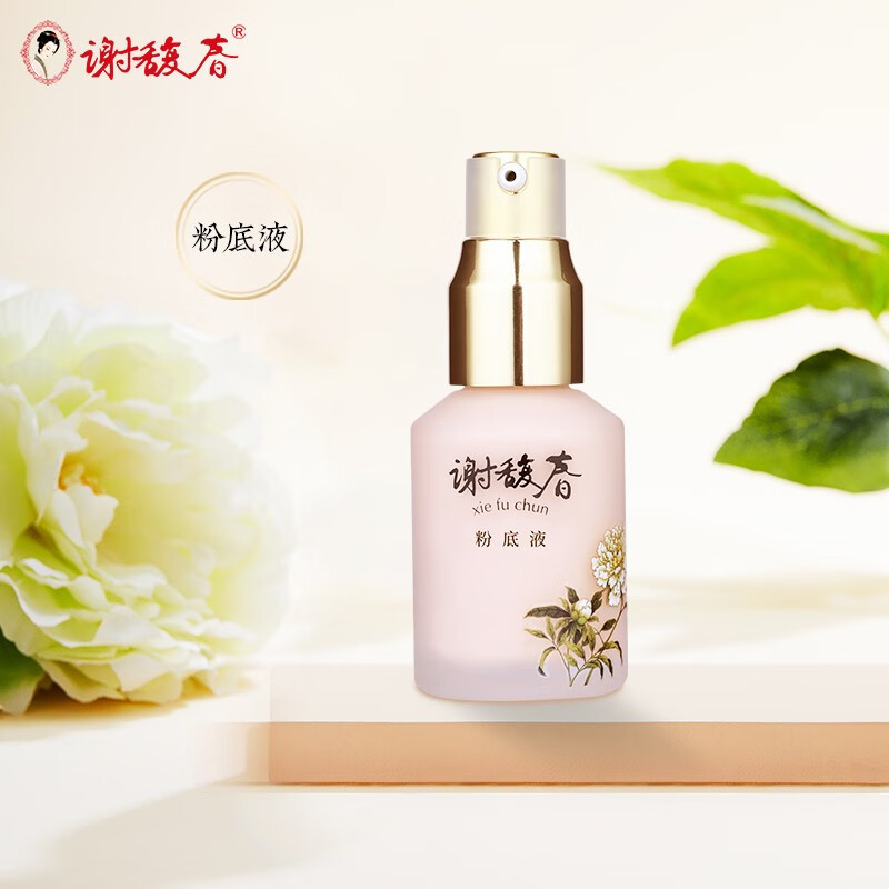 谢馥春谢馥春粉底液 修颜水润 轻薄 25ml
