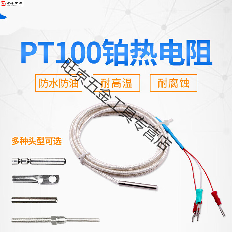 昭通门站及储配站CNG减压设施工程项目PC总承包竞争性谈判公告