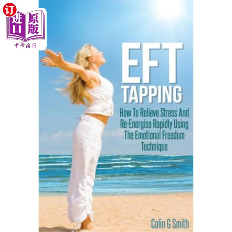 海外直订医药图书eft tapping: how to relieve stress and re