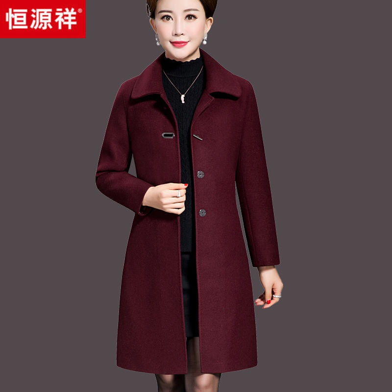 高档妈妈冬装中长款秋冬季韩版修身呢子大衣中老年毛呢外套女长袖上衣