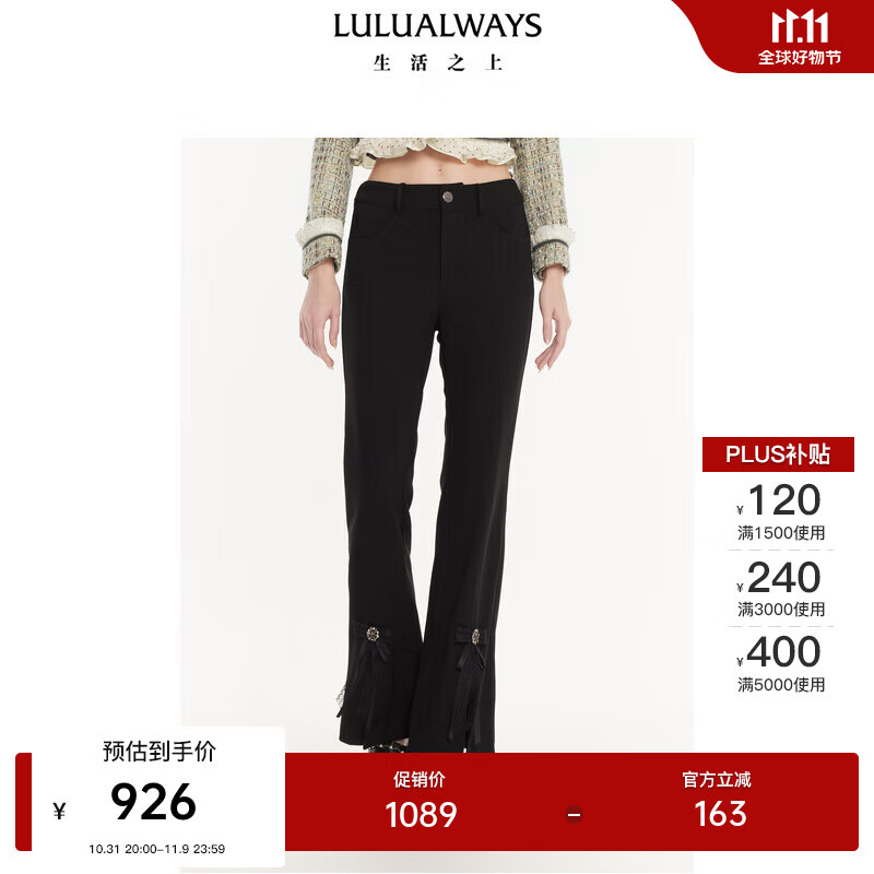 LULUALWAYS���̳�ͬ�24�＾�¿���Ƹаٴ����ݺ�ɫ���ó���Ů ��ɫ S