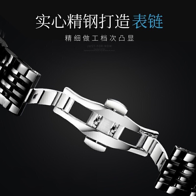 冠琴(GUANQIN)名表十大品牌手表男士商务全自动机械表男表夜光防水双日历男士表 间金黑面16217【免费刻字】