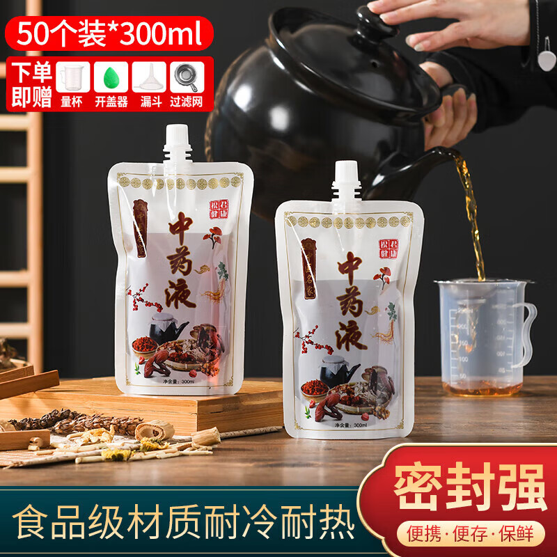 查询其它厨房小工具历史价格走势|其它厨房小工具价格比较