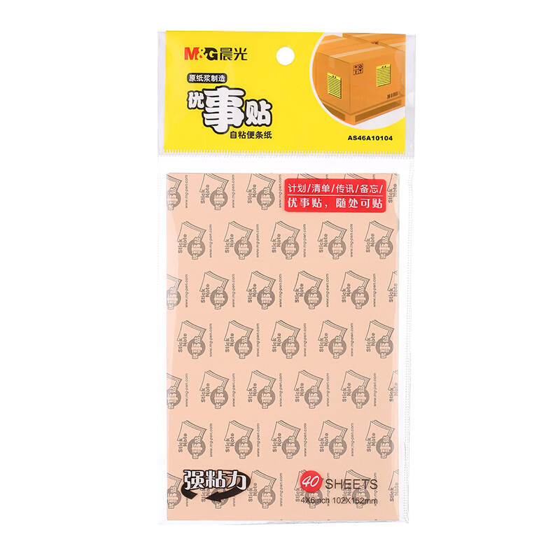 晨光(M&G)自粘性標(biāo)簽 粘標(biāo)簽不干膠膠貼貼紙出貨便利貼姓名即時貼便利便簽條百事貼價格條標(biāo)簽貼 YT-06（6枚X10自粘性標(biāo)簽(紅)）