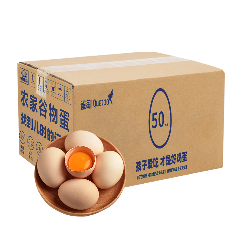 ���ڲ�����ȸ������������ ��ɳ���Ͼ��������������������������ˮ�� ũ��������50ö 4.5��