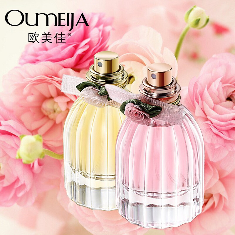 欧美佳华丽贵族香水 女士持久淡香香水30ml 金色