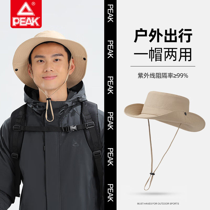 ƥ�����ñ��Ů�ļ������ͷΧ��ɹ����̫��ñ�Ӵ�ñ�ܴ���ñ����ɫ