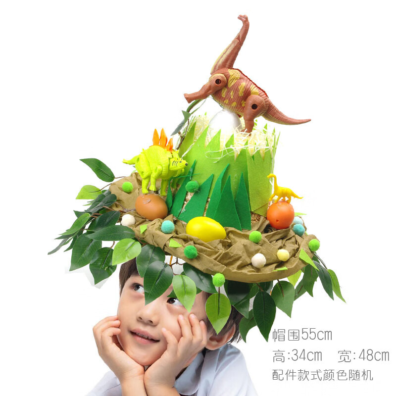 霜魄复活节手工帽子 复活节帽子cosplay表演走秀diy幼儿园儿童手工创