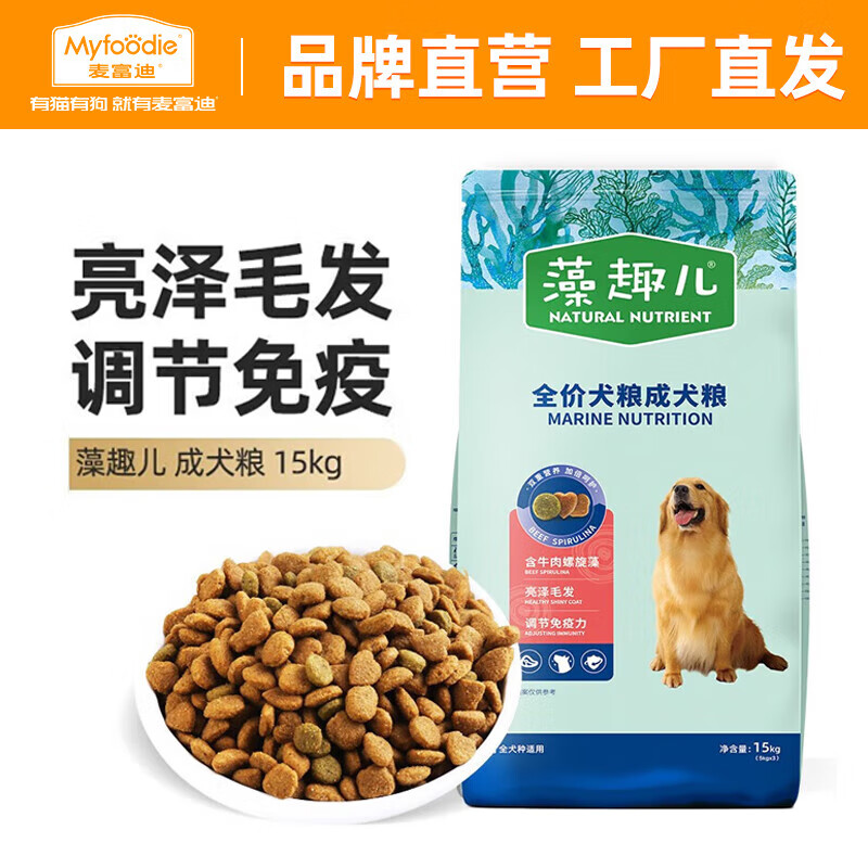 �󸻵� ���� ��Ȥ��ͨ��ȫ��Ȯ��С�д���Ȯ̩�Ͽ»���ë�������� ��Ȯ�� 15kg