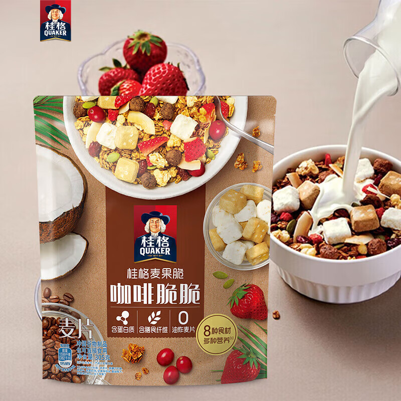 桂格(quaker)咖啡脆脆水果 烘焙谷物 休闲零食开袋即食燕麦片麦果脆