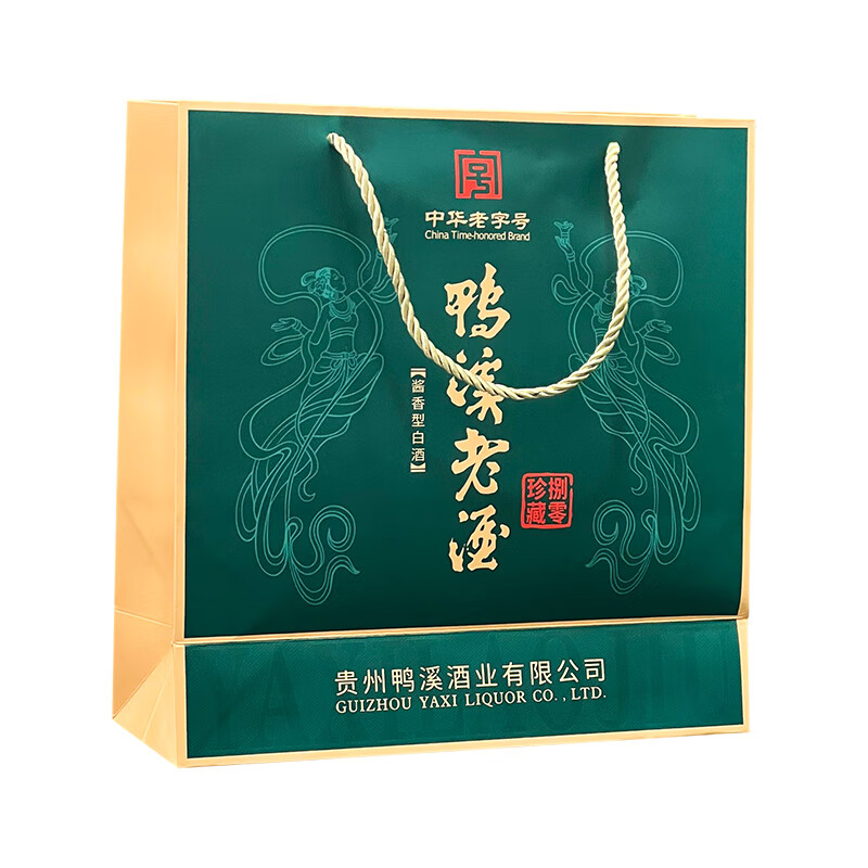 鸭溪捌零珍藏贵州白酒酱香型53度高粱酒500ml摆柜试饮单瓶 品质收藏 53度 500mL 1瓶 满2瓶送礼袋