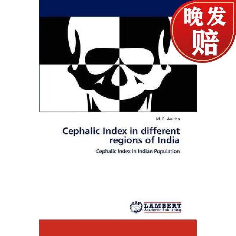【4周达】cephalic index in different regions of india