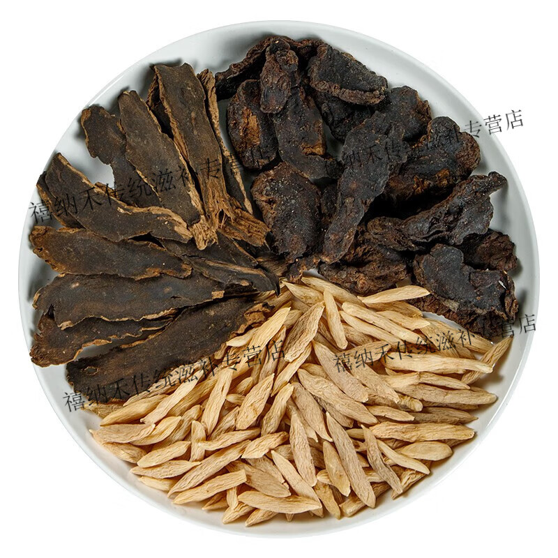 北京同仁堂 增液汤 30小包
