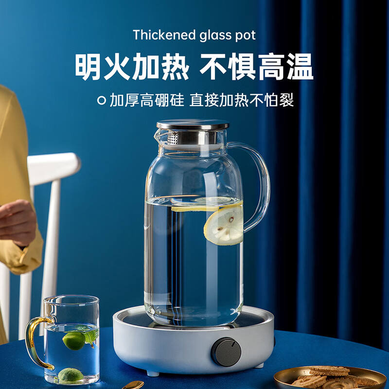 炊大皇 1.8L大容量夏日解暑冷水壶 耐热防爆玻璃杯 水果茶壶白开水杯