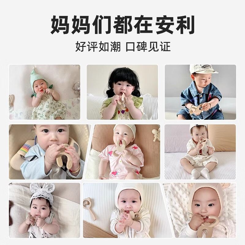 优代（Royalcare）婴儿牙胶宝宝刷牙磨牙咬胶出牙口欲期新生儿舌苔口腔清洁神器 萌兔牙胶（3月龄+）+防掉链/蓝