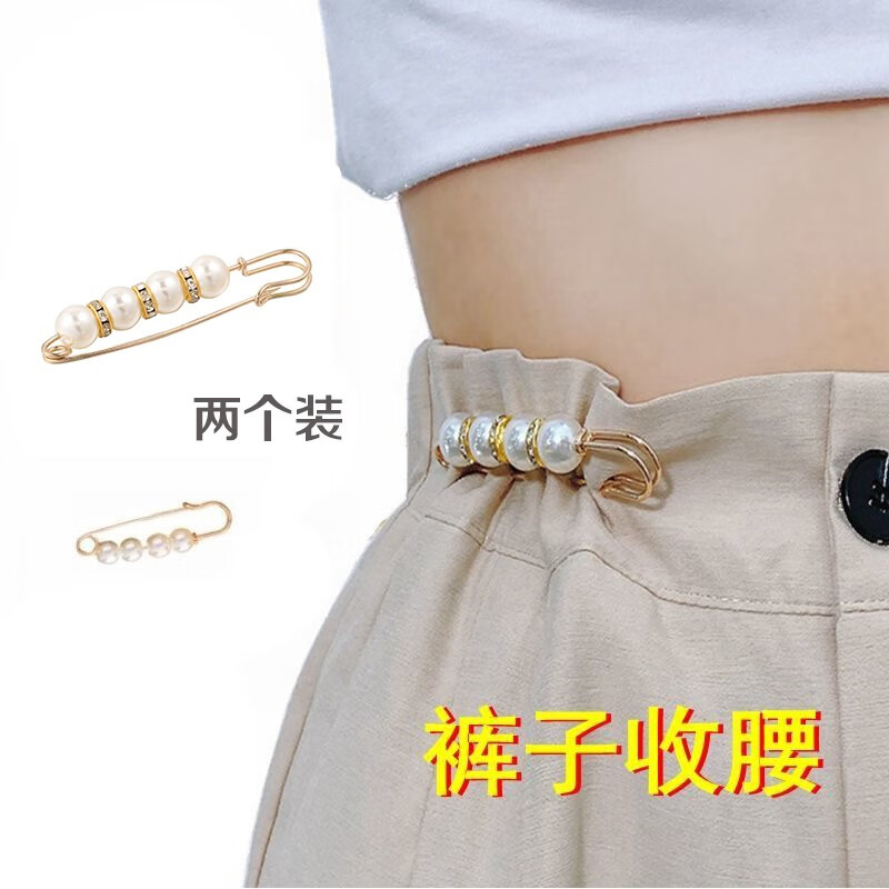 京东胸针价格曲线软件|胸针价格走势图