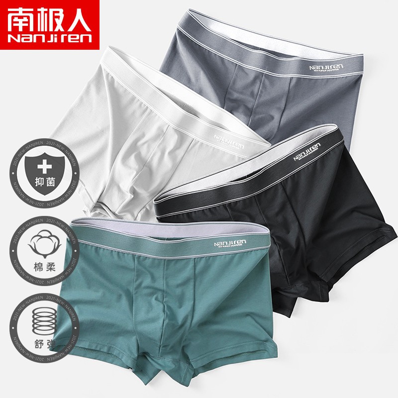 最新价格走势:X商品超值优惠折扣大放送!