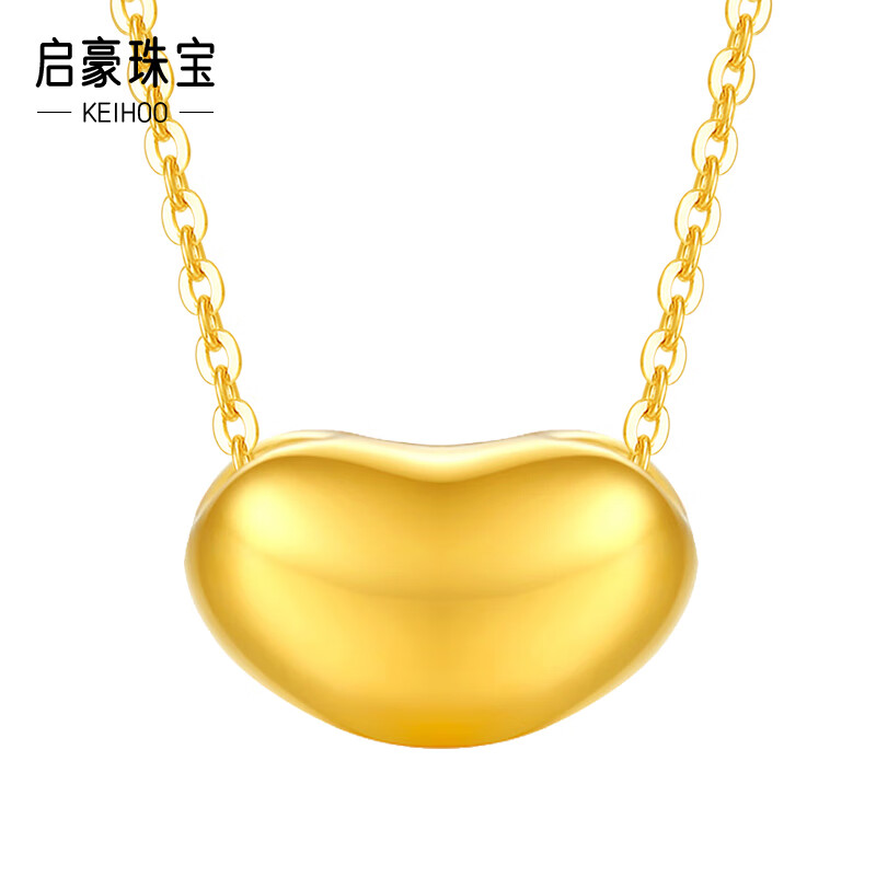 启豪黄金吊坠足金相思豆转运珠挂坠红豆项链送女友生日礼物定价款式 约0.15±0.03g相思豆+S925项链怎么看?