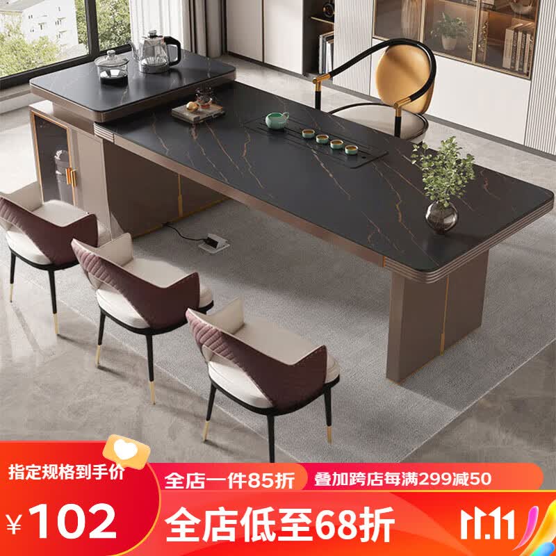 云松木居岩板茶桌办公桌一体岛台现代简约功夫茶台大板泡茶桌椅组合客厅 2.7m茶桌+1主椅+3客椅【预售金】高性价比高么？