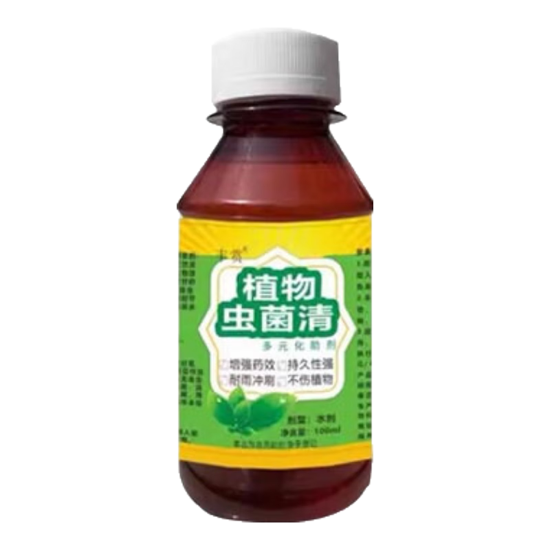 欧质菜地杀蜗牛专用药灭蛞蝓鼻涕虫通杀神器无公害杀虫剂蜗?？诵巧背?【果园灭蜗牛】 300ml 3瓶