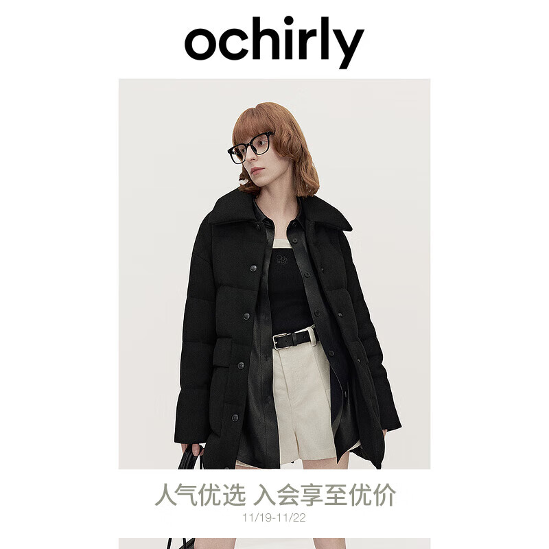 ochirly欧时力 宽松羽绒服外套2024保暖腰带秋季新品女中长款配腰带保暖2024秋季新品 黑色 M主图1