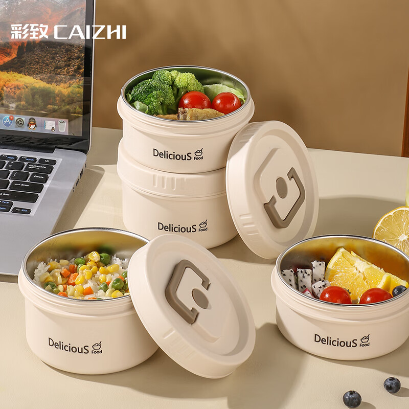 彩致（CAIZHI）304不锈钢饭盒保温饭盒可微波加热便携分格餐盒便当盒米色CZ6737怎么样,好用不?