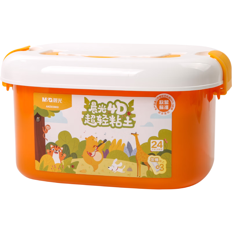 ⣨M&Gװ24ɫ+3ɫ4Dճ ͯƤ׶԰Сѧֹdiyտѧ 16.9Ԫ