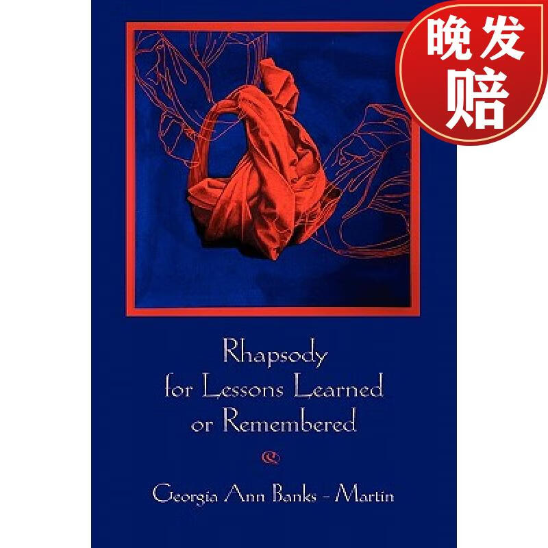 【4周达】rhapsody for lessons learned or remembered