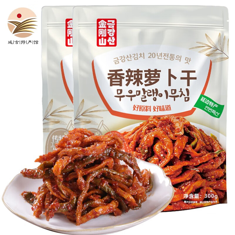 金刚山萝卜条韩国泡菜香辣萝卜干泡菜 袋装300g*2袋