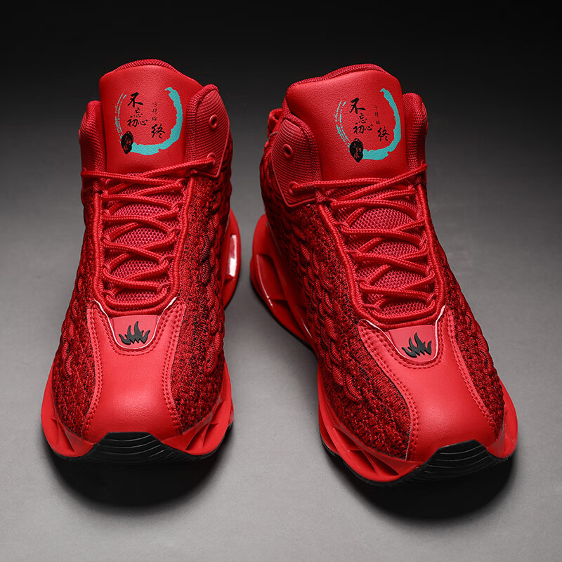 林中寻未来科技男鞋红色春秋2024新款本命年鞋子男士运动休闲刀锋大红