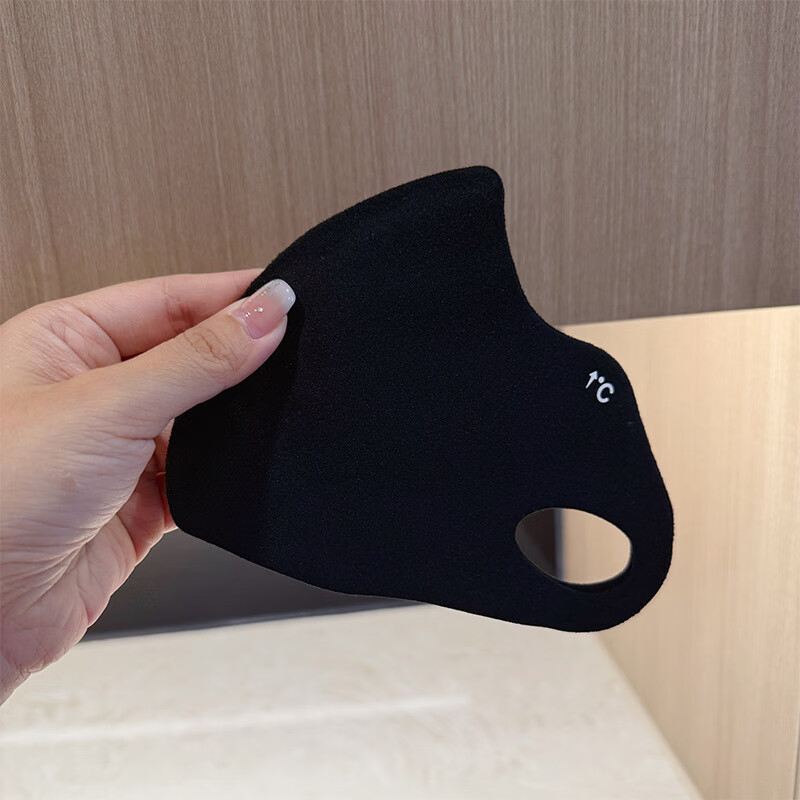 保暖口罩防风防寒儿童 男 女秋冬防晒护眼角透气高颜值水洗 儿童款【黑色】 均码