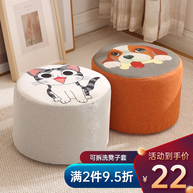用后说说【韵美舞灵换鞋凳】质量评测怎么样，好不好用？