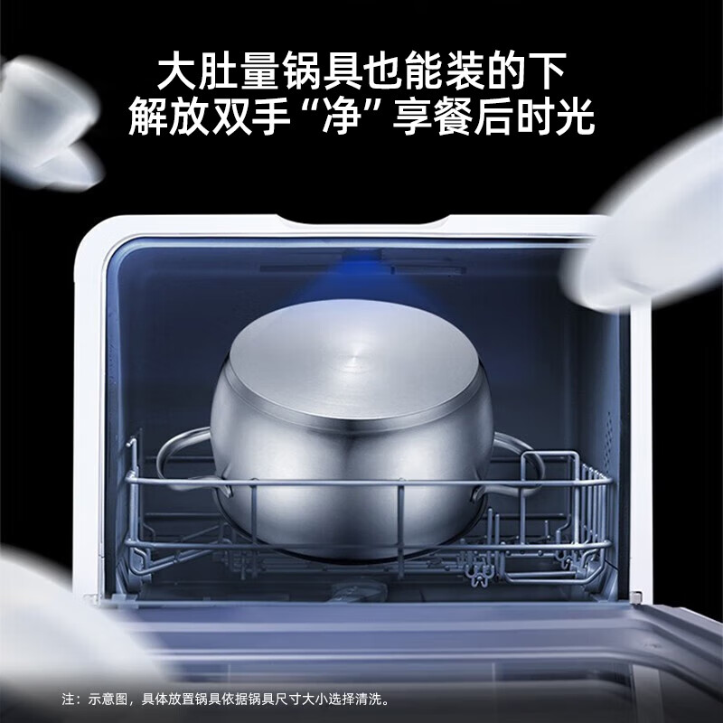 科勒39844T-NA洗碗机评测 - 尽享清洁便捷