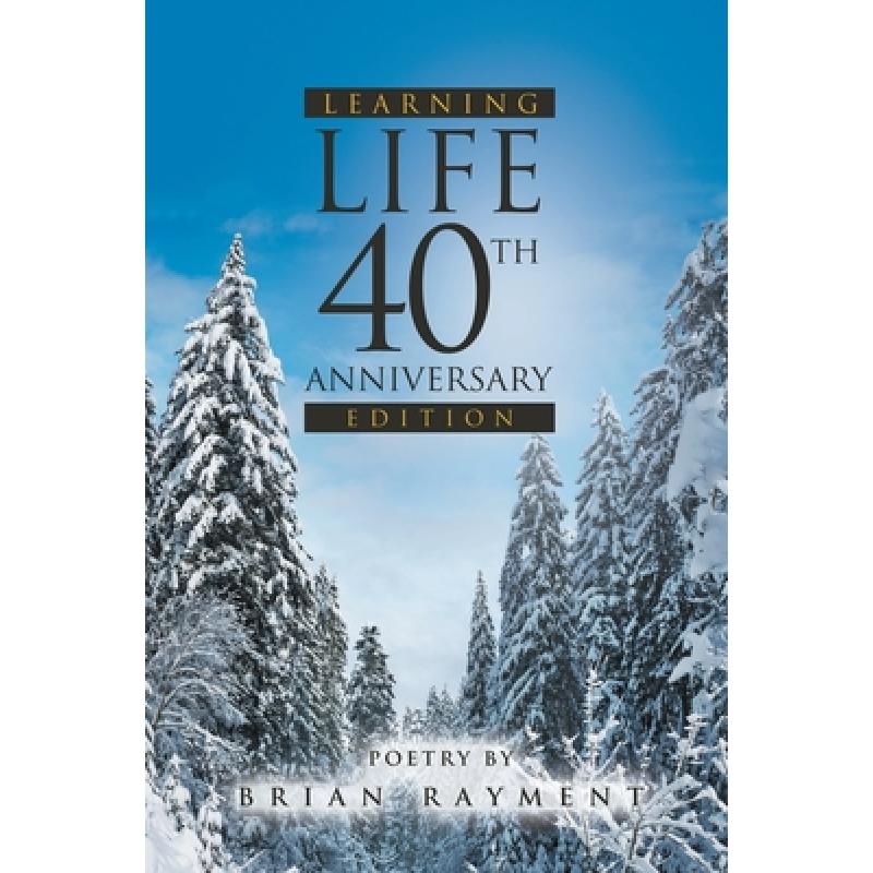 【4周达】learning life: 40th anniversary edition