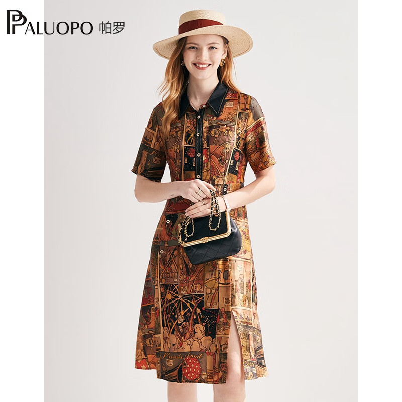 帕罗（PALUOPO）复古文艺真丝连衣裙女士碎花气质印花100%桑蚕丝短袖中长a字裙 花色 XL (170/92A)