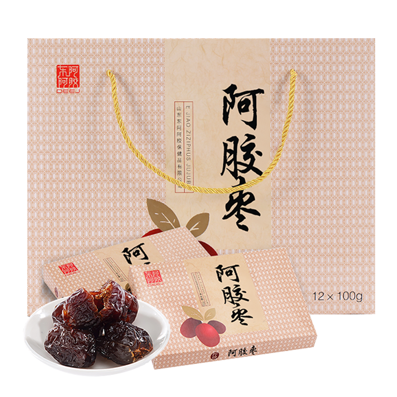 東阿阿膠官方店 無(wú)核阿膠棗蜜棗100g*12盒 禮盒裝  開(kāi)袋即食 道地原料零食