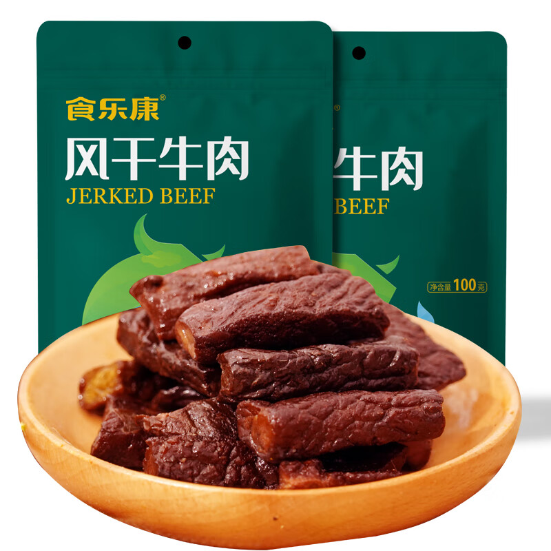 食乐康无添加风干牛肉干100g*6袋手撕牛肉干休闲零食内蒙古特产 风干牛肉干100g*6袋