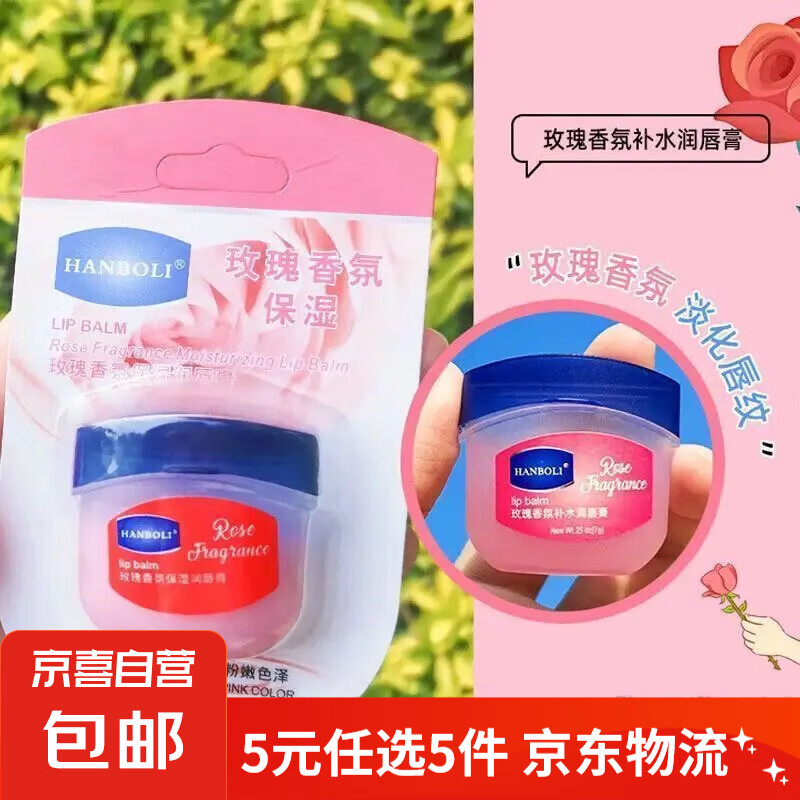 ��ʿ���󴽸���Ůʿ��ʪ����ˮ��������Ƥ�ﶬ������ ˮ���������󴽸�