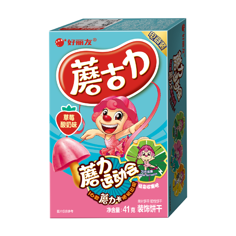 �����ѣ�orion��Ģ������ݮ����ζ41g/�� Ȥζ��ͯ������ʳ�ɿ��������ʳ����