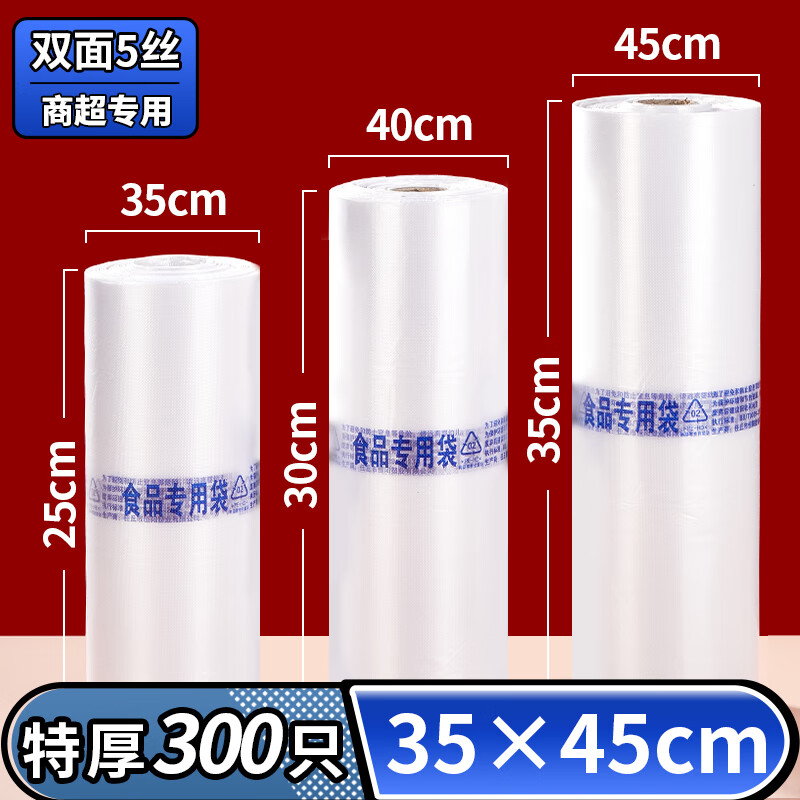 京东的一次性用品历史价格在哪看|一次性用品价格历史